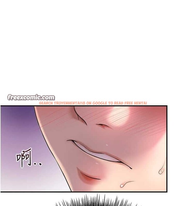 查看漫画花容濕色:取花點 - 第46話-被夫人「玩弄」在手心 - www.tymanga.com中的3194543图片
