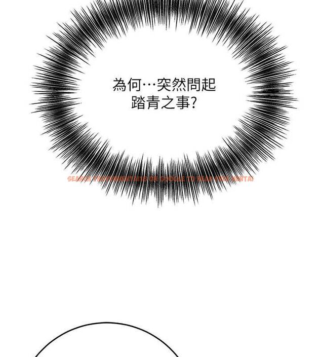 查看漫画花容濕色:取花點 - 第46話-被夫人「玩弄」在手心 - www.tymanga.com中的3194544图片
