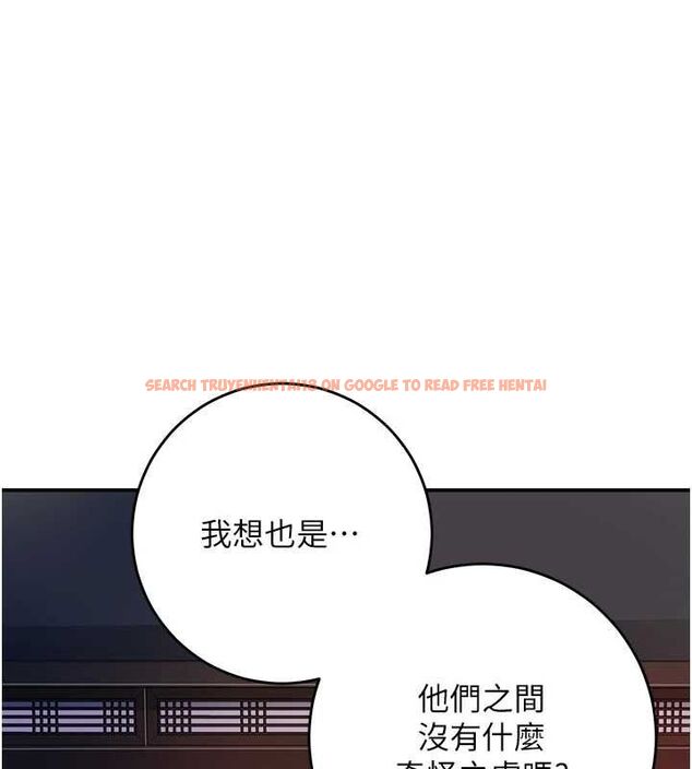 查看漫画花容濕色:取花點 - 第46話-被夫人「玩弄」在手心 - www.tymanga.com中的3194547图片