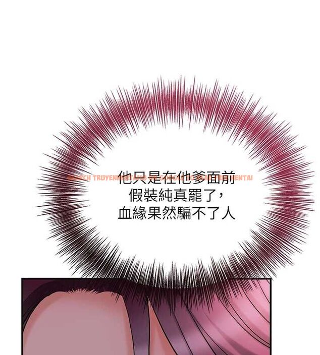 查看漫画花容濕色:取花點 - 第46話-被夫人「玩弄」在手心 - www.tymanga.com中的3194553图片