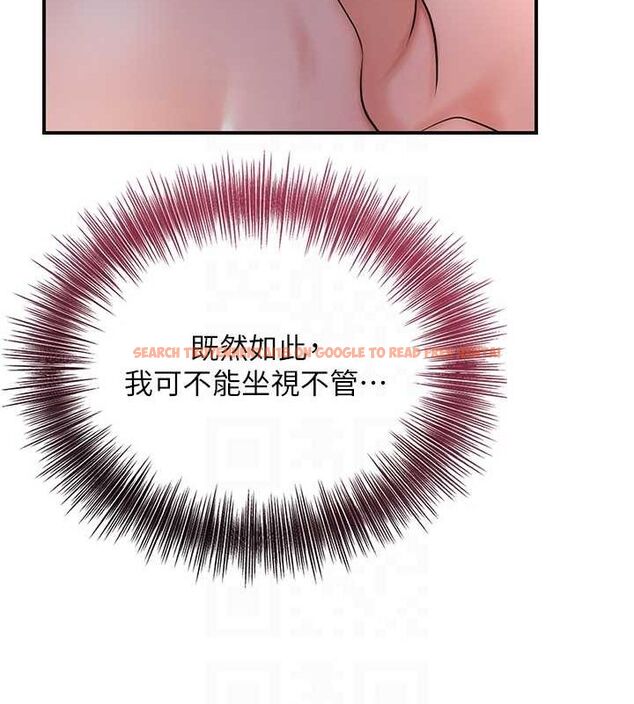 查看漫画花容濕色:取花點 - 第46話-被夫人「玩弄」在手心 - www.tymanga.com中的3194555图片