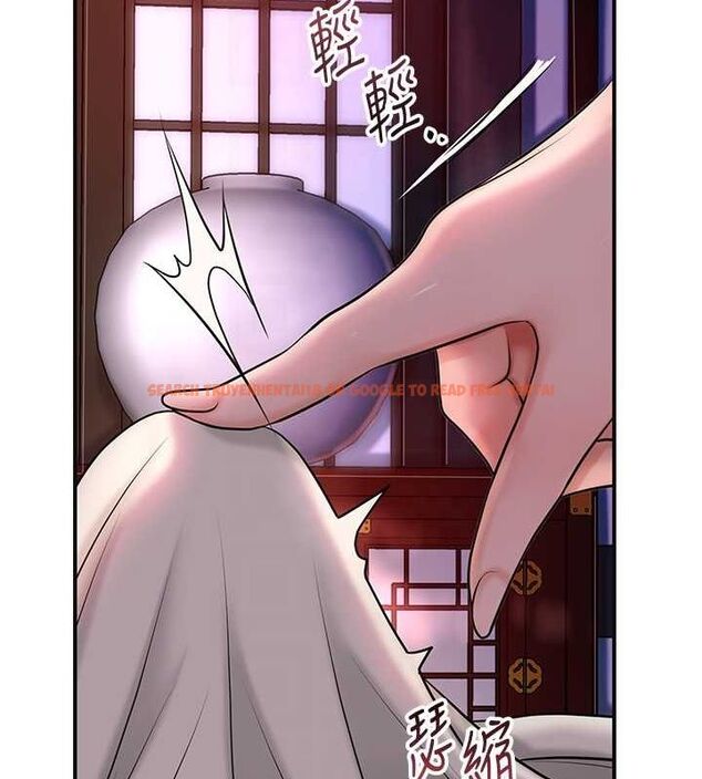 查看漫画花容濕色:取花點 - 第46話-被夫人「玩弄」在手心 - www.tymanga.com中的3194567图片