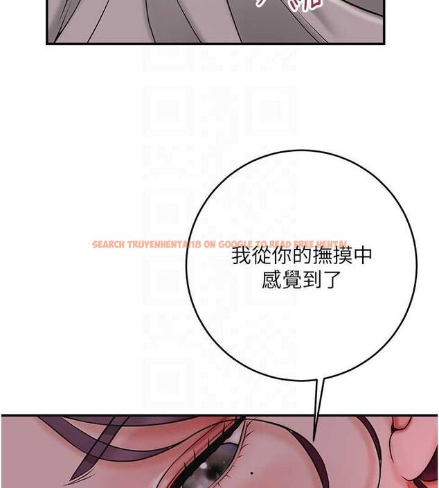 查看漫画花容濕色:取花點 - 第46話-被夫人「玩弄」在手心 - www.tymanga.com中的3194568图片