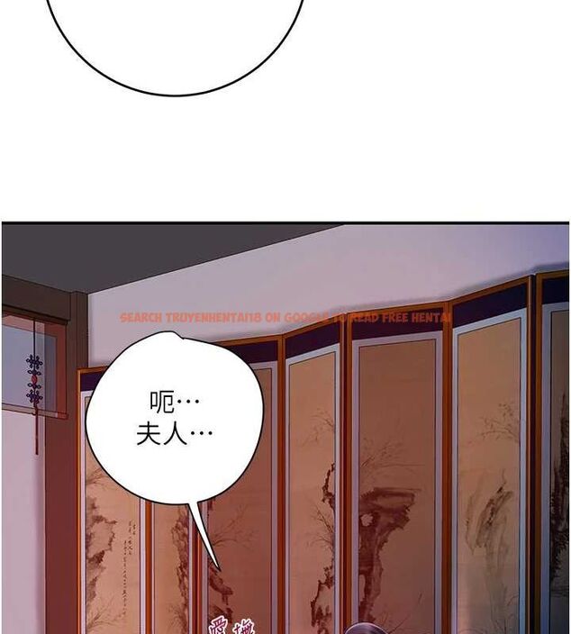 查看漫画花容濕色:取花點 - 第46話-被夫人「玩弄」在手心 - www.tymanga.com中的3194570图片