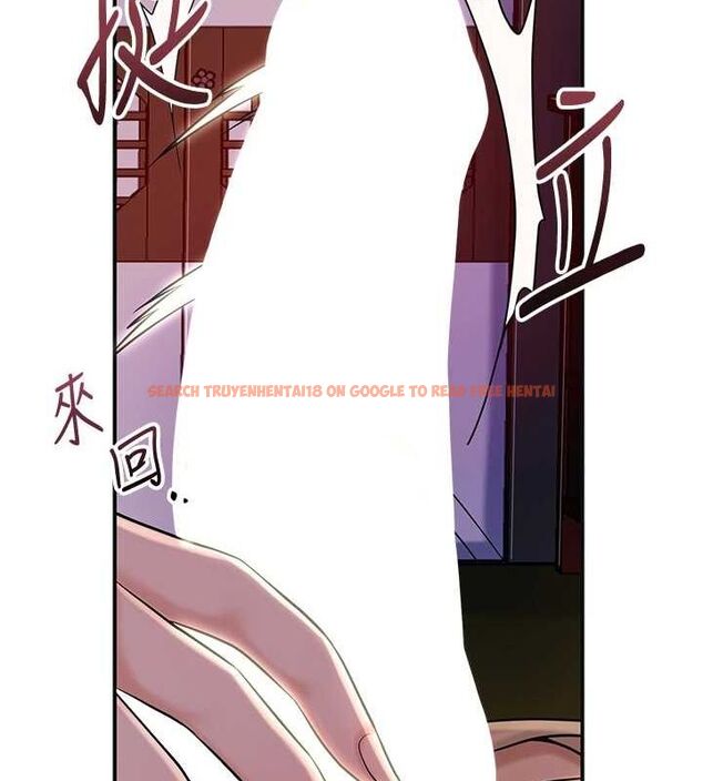 查看漫画花容濕色:取花點 - 第46話-被夫人「玩弄」在手心 - www.tymanga.com中的3194573图片