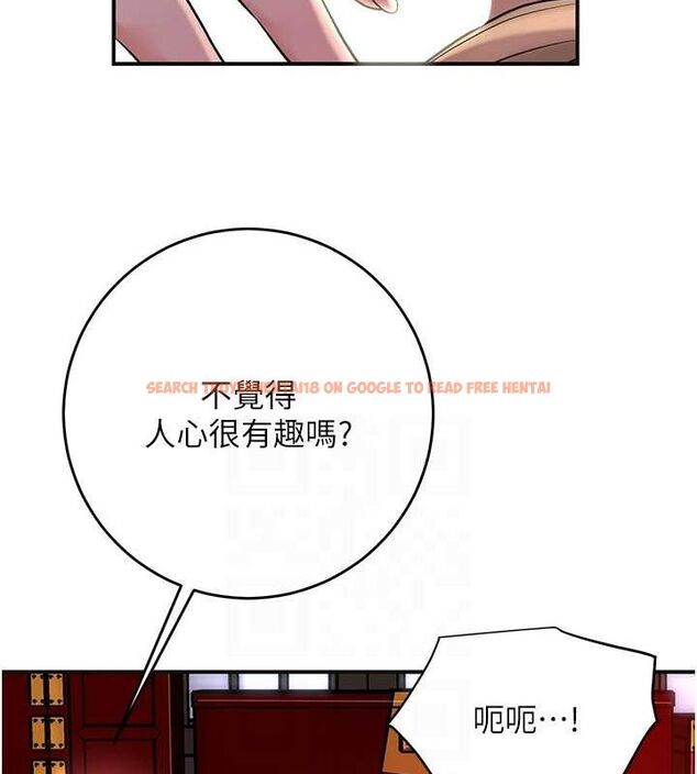 查看漫画花容濕色:取花點 - 第46話-被夫人「玩弄」在手心 - www.tymanga.com中的3194574图片