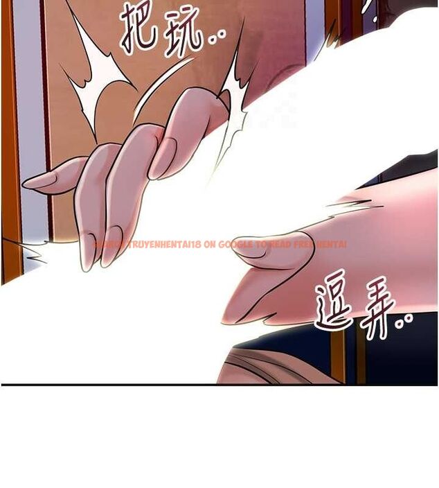 查看漫画花容濕色:取花點 - 第46話-被夫人「玩弄」在手心 - www.tymanga.com中的3194577图片