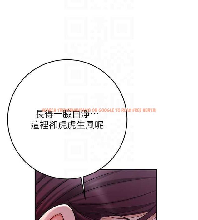 查看漫画花容濕色:取花點 - 第46話-被夫人「玩弄」在手心 - www.tymanga.com中的3194583图片
