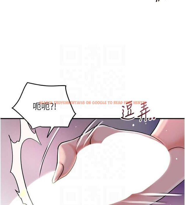 查看漫画花容濕色:取花點 - 第46話-被夫人「玩弄」在手心 - www.tymanga.com中的3194589图片