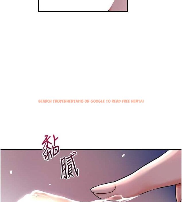 查看漫画花容濕色:取花點 - 第46話-被夫人「玩弄」在手心 - www.tymanga.com中的3194596图片
