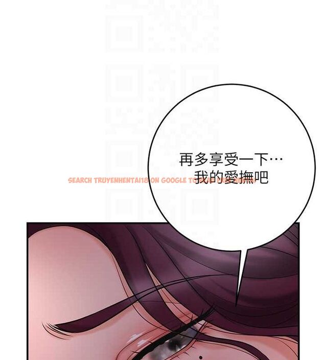 查看漫画花容濕色:取花點 - 第46話-被夫人「玩弄」在手心 - www.tymanga.com中的3194598图片
