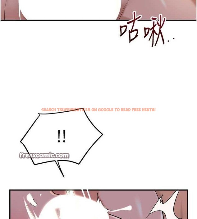查看漫画花容濕色:取花點 - 第46話-被夫人「玩弄」在手心 - www.tymanga.com中的3194607图片