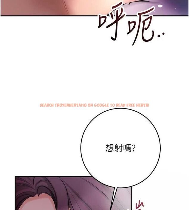 查看漫画花容濕色:取花點 - 第46話-被夫人「玩弄」在手心 - www.tymanga.com中的3194613图片