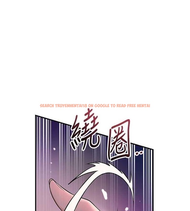 查看漫画花容濕色:取花點 - 第47話-無法抗拒的提議 - www.tymanga.com中的3225294图片