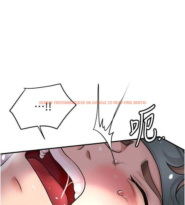 查看漫画花容濕色:取花點 - 第47話-無法抗拒的提議 - www.tymanga.com中的3225296图片