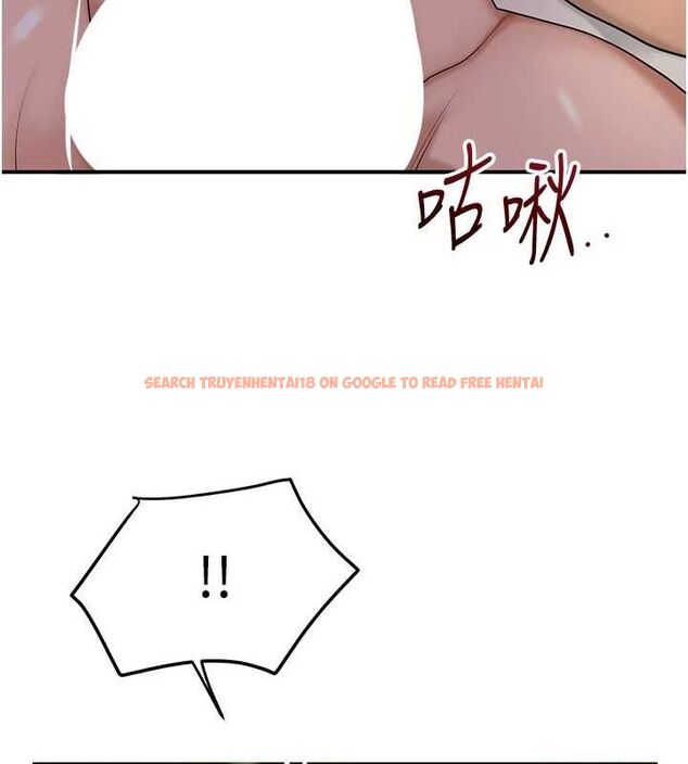 查看漫画花容濕色:取花點 - 第47話-無法抗拒的提議 - www.tymanga.com中的3225300图片