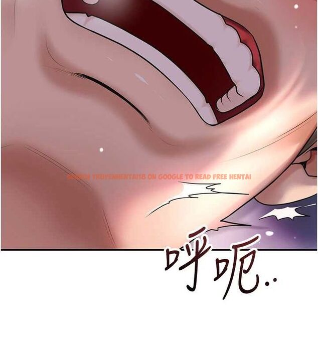 查看漫画花容濕色:取花點 - 第47話-無法抗拒的提議 - www.tymanga.com中的3225305图片