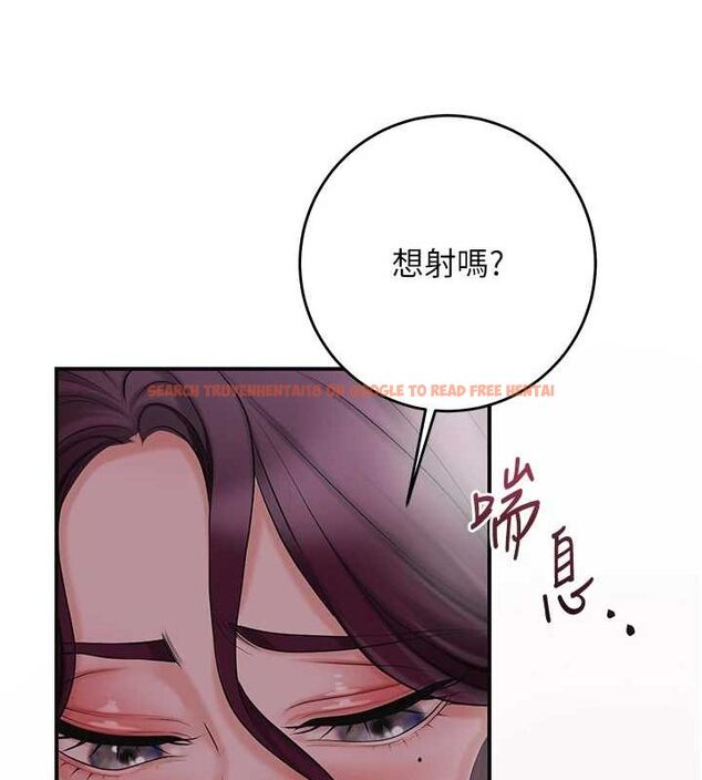 查看漫画花容濕色:取花點 - 第47話-無法抗拒的提議 - www.tymanga.com中的3225306图片