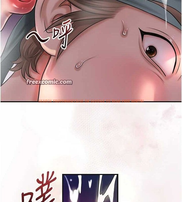 查看漫画花容濕色:取花點 - 第47話-無法抗拒的提議 - www.tymanga.com中的3225309图片