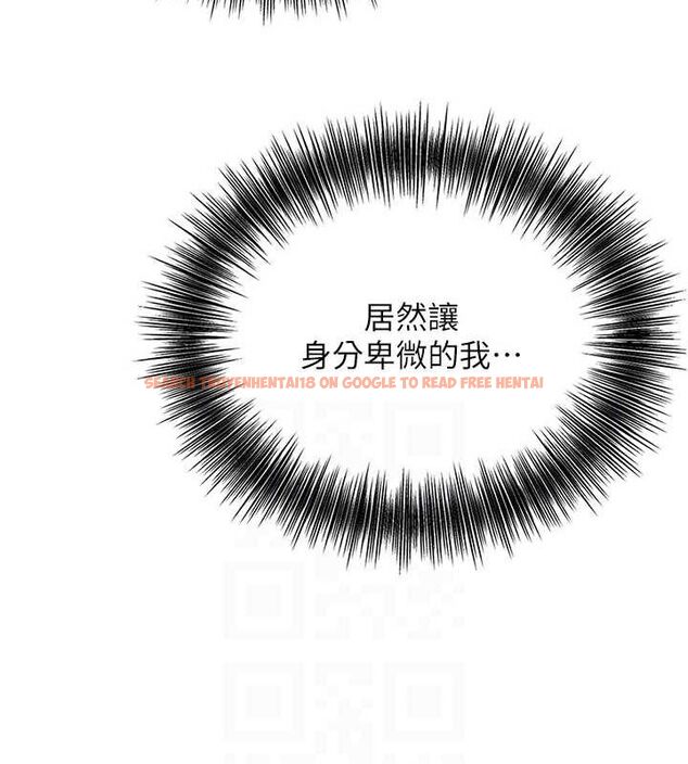 查看漫画花容濕色:取花點 - 第47話-無法抗拒的提議 - www.tymanga.com中的3225323图片