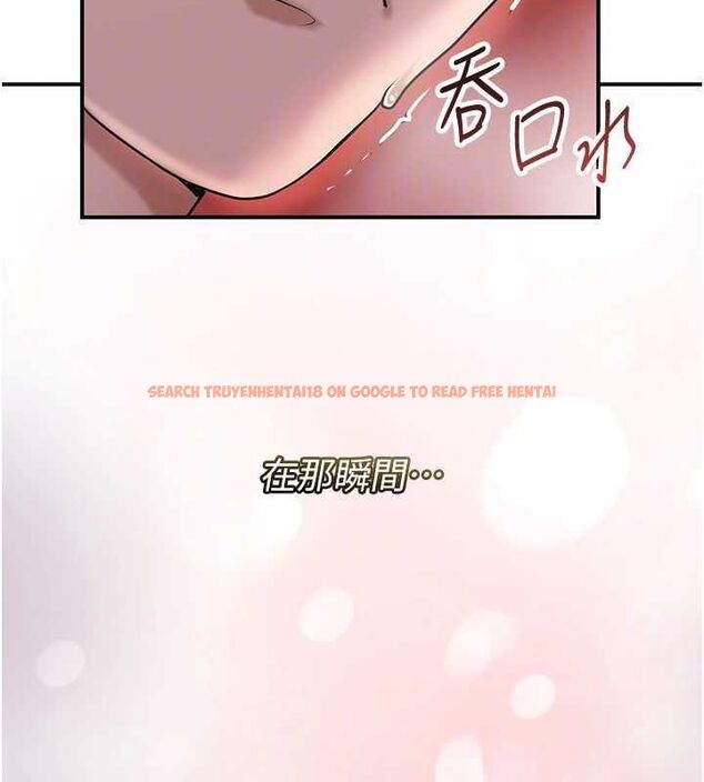 查看漫画花容濕色:取花點 - 第47話-無法抗拒的提議 - www.tymanga.com中的3225327图片