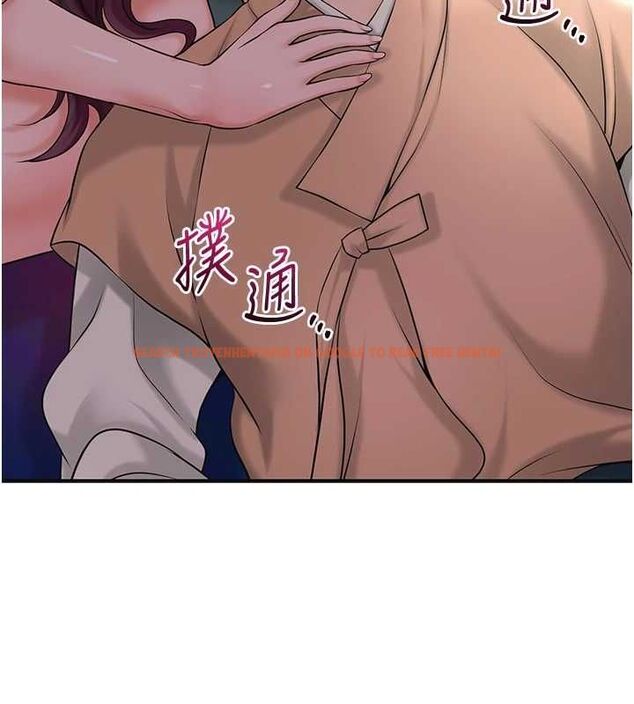 查看漫画花容濕色:取花點 - 第47話-無法抗拒的提議 - www.tymanga.com中的3225335图片