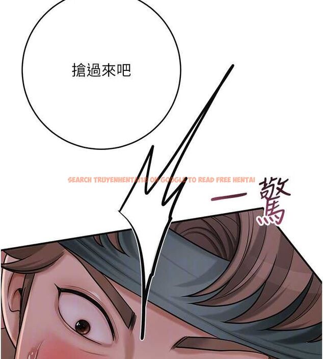 查看漫画花容濕色:取花點 - 第47話-無法抗拒的提議 - www.tymanga.com中的3225339图片