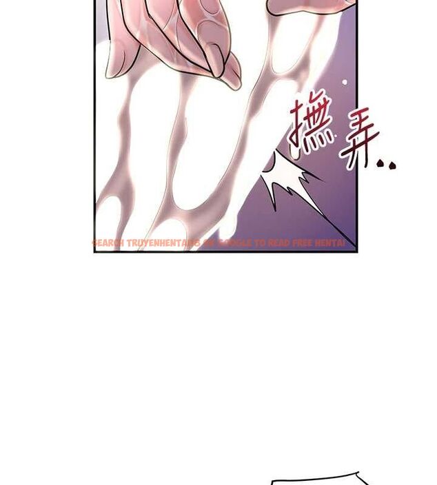 查看漫画花容濕色:取花點 - 第47話-無法抗拒的提議 - www.tymanga.com中的3225342图片