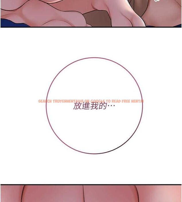 查看漫画花容濕色:取花點 - 第47話-無法抗拒的提議 - www.tymanga.com中的3225346图片