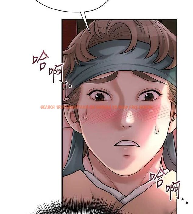 查看漫画花容濕色:取花點 - 第47話-無法抗拒的提議 - www.tymanga.com中的3225356图片