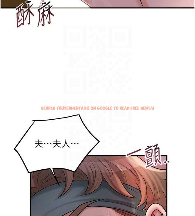 查看漫画花容濕色:取花點 - 第47話-無法抗拒的提議 - www.tymanga.com中的3225364图片