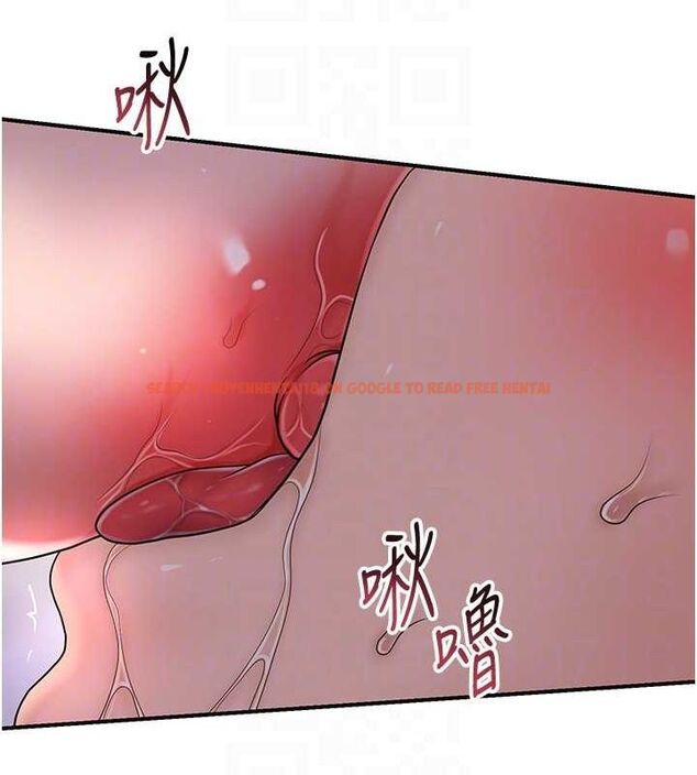 查看漫画花容濕色:取花點 - 第47話-無法抗拒的提議 - www.tymanga.com中的3225377图片