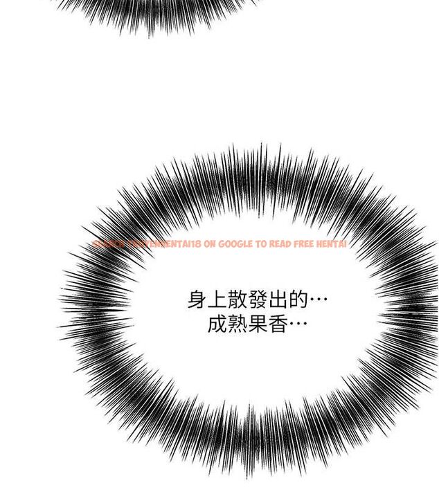 查看漫画花容濕色:取花點 - 第47話-無法抗拒的提議 - www.tymanga.com中的3225390图片