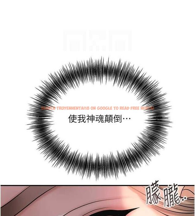 查看漫画花容濕色:取花點 - 第47話-無法抗拒的提議 - www.tymanga.com中的3225391图片