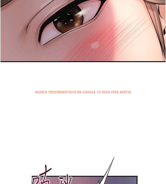 查看漫画花容濕色:取花點 - 第47話-無法抗拒的提議 - www.tymanga.com中的3225392图片
