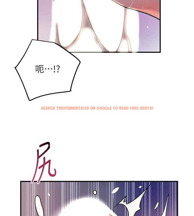 查看漫画花容濕色:取花點 - 第47話-無法抗拒的提議 - www.tymanga.com中的3225394图片