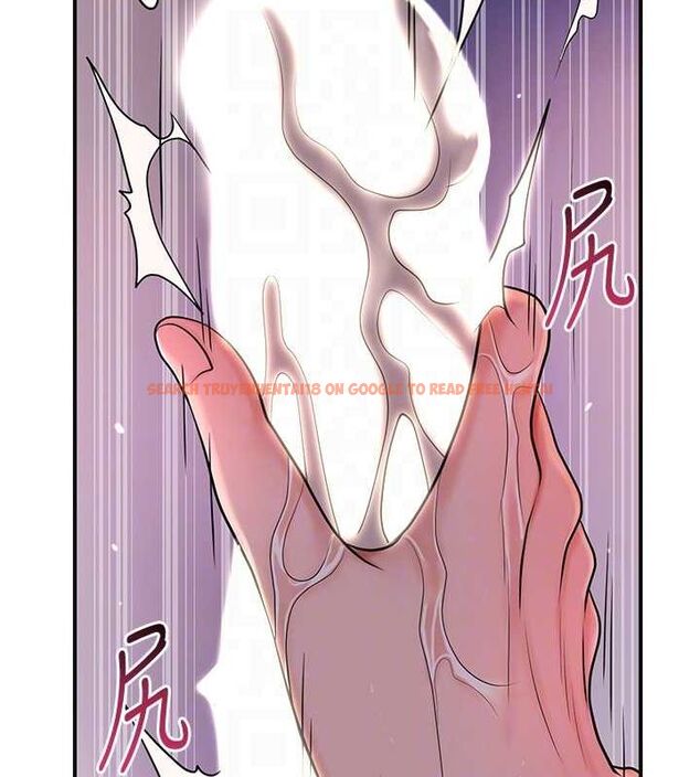 查看漫画花容濕色:取花點 - 第47話-無法抗拒的提議 - www.tymanga.com中的3225395图片