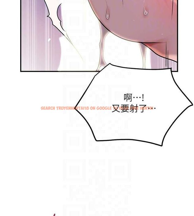 查看漫画花容濕色:取花點 - 第47話-無法抗拒的提議 - www.tymanga.com中的3225396图片