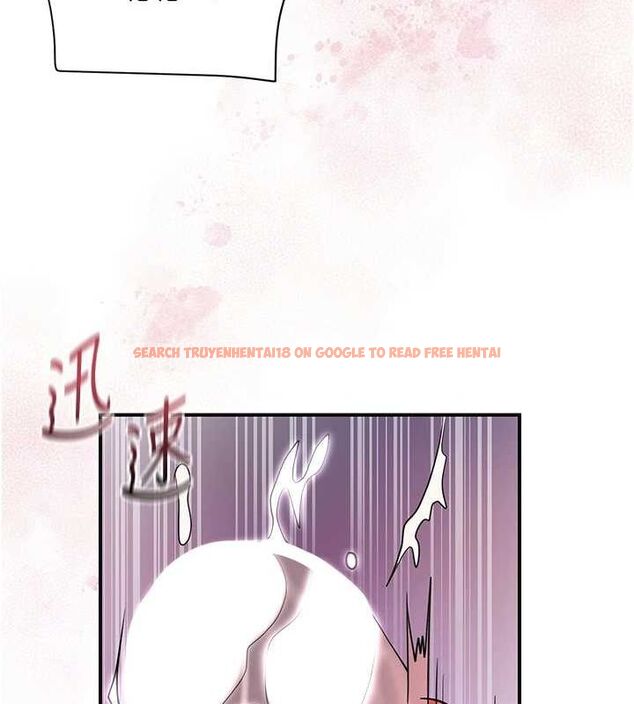 查看漫画花容濕色:取花點 - 第47話-無法抗拒的提議 - www.tymanga.com中的3225399图片