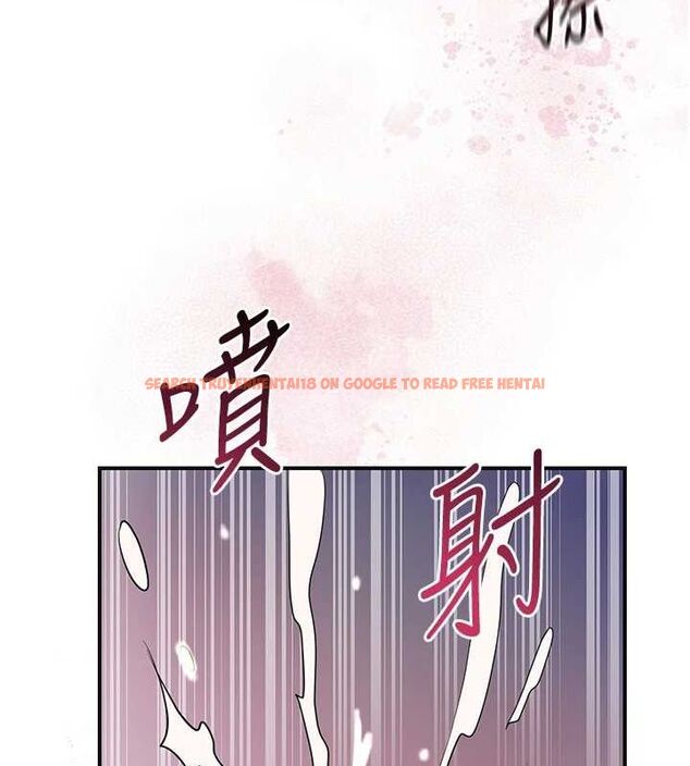 查看漫画花容濕色:取花點 - 第47話-無法抗拒的提議 - www.tymanga.com中的3225401图片