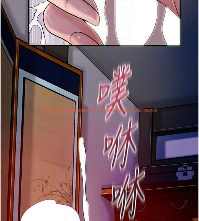 查看漫画花容濕色:取花點 - 第47話-無法抗拒的提議 - www.tymanga.com中的3225403图片