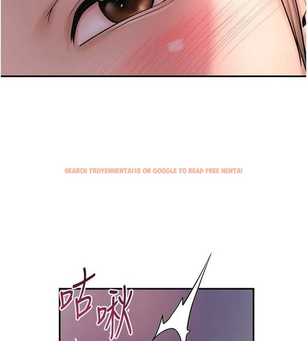 查看漫画花容濕色:取花點 - 第48話-性慾高漲的銀雪 - www.tymanga.com中的3245007图片