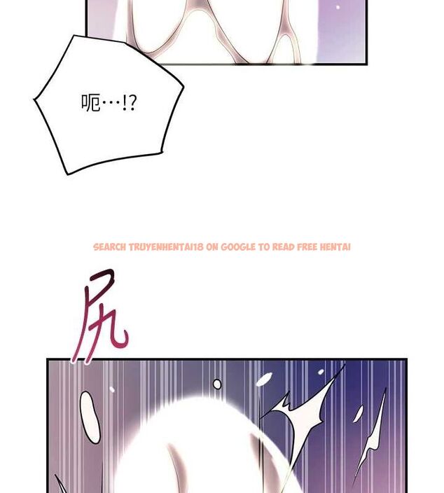 查看漫画花容濕色:取花點 - 第48話-性慾高漲的銀雪 - www.tymanga.com中的3245009图片