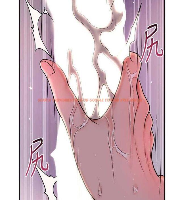 查看漫画花容濕色:取花點 - 第48話-性慾高漲的銀雪 - www.tymanga.com中的3245010图片