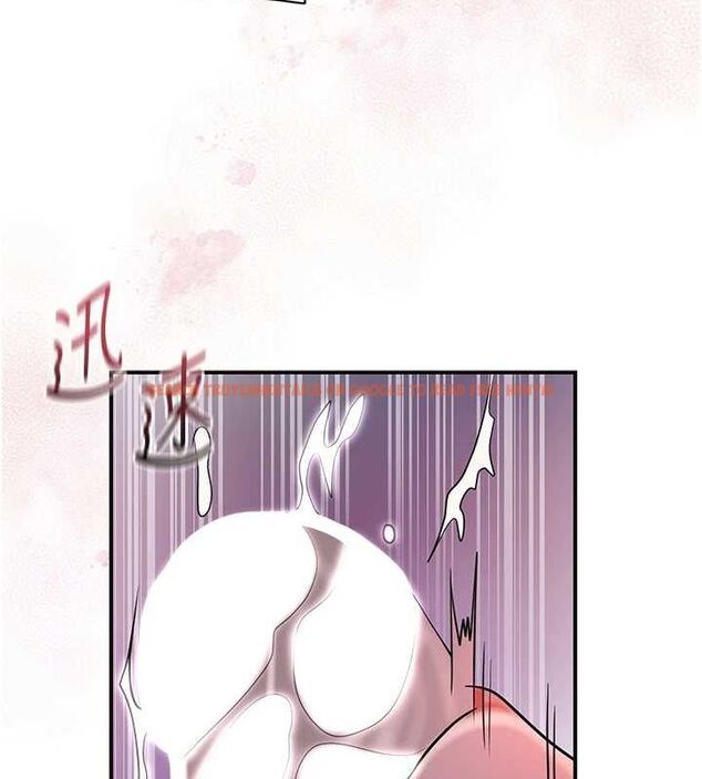 查看漫画花容濕色:取花點 - 第48話-性慾高漲的銀雪 - www.tymanga.com中的3245014图片