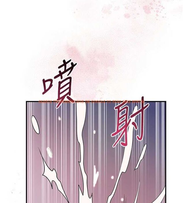 查看漫画花容濕色:取花點 - 第48話-性慾高漲的銀雪 - www.tymanga.com中的3245016图片