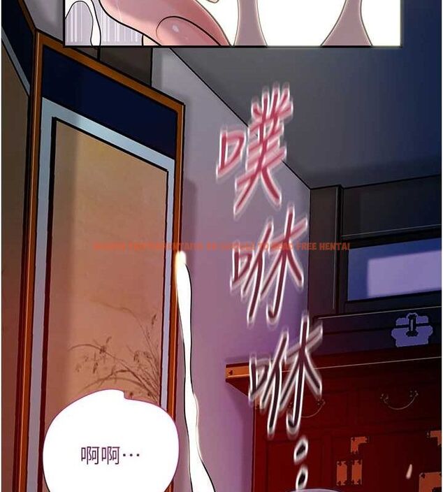 查看漫画花容濕色:取花點 - 第48話-性慾高漲的銀雪 - www.tymanga.com中的3245018图片