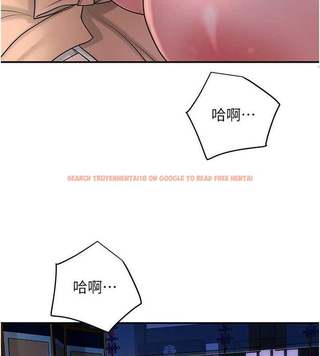 查看漫画花容濕色:取花點 - 第48話-性慾高漲的銀雪 - www.tymanga.com中的3245029图片