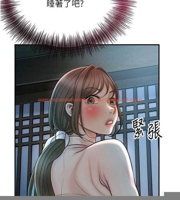 查看漫画花容濕色:取花點 - 第48話-性慾高漲的銀雪 - www.tymanga.com中的3245040图片