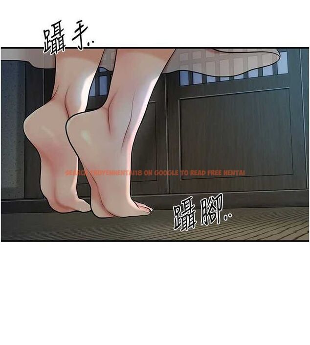 查看漫画花容濕色:取花點 - 第48話-性慾高漲的銀雪 - www.tymanga.com中的3245045图片